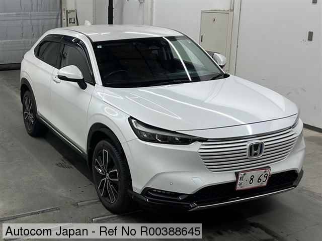 Honda Vezel 2021 Pearl EHEV Z